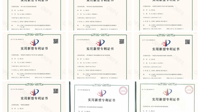 三梯環(huán)境獲得“一種催化燃燒熱解有機(jī)物設(shè)備”相關(guān)實(shí)用新型專利