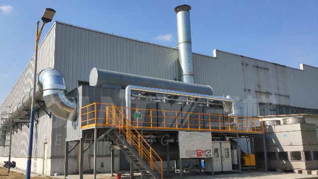 VOCs廢氣處理設備怎么選