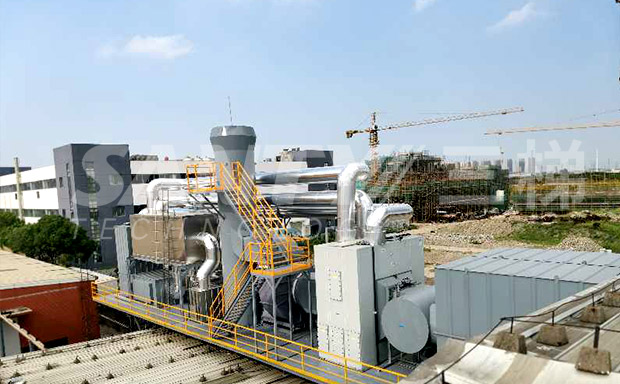 三梯環(huán)境 廢氣處理設備